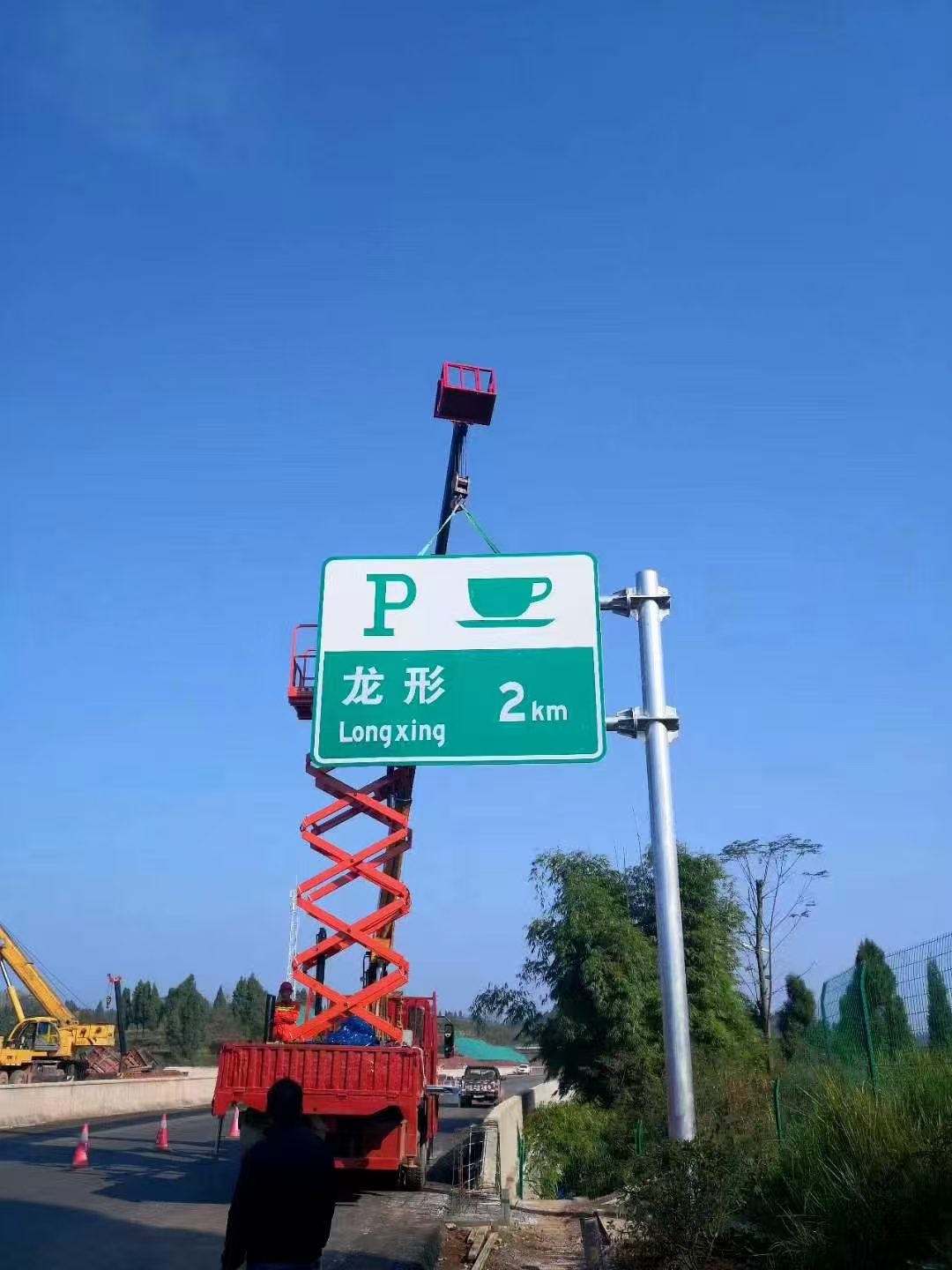 崇左市道路标志杆指路牌 - 价格